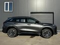 2024 Changan CS75 Plus III, серый, 4029900 рублей - вид 4