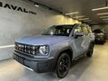 2026 Haval H3 I, серый, 2749000 рублей