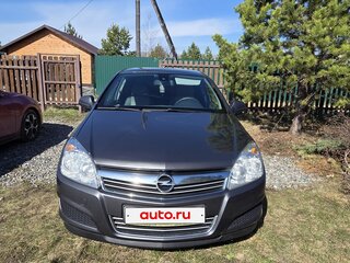2010 Opel Astra H Рестайлинг, серый, 730000 рублей, вид 1