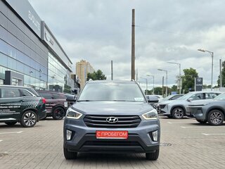 2018 Hyundai Creta I, серый, 1629000 рублей, вид 2