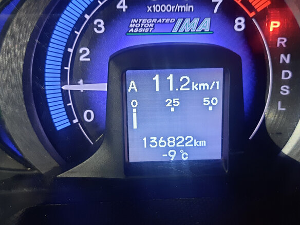 2010 Honda Insight II, синий, 1120000 рублей - вид 15