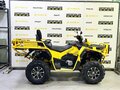 2026 Stels ATV-800 Guepard Cargo, жёлтый - вид 5