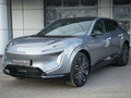 2026 Avatr 07, серый, 7000000 рублей - вид 2