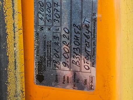 1988 КамАЗ 5511, оранжевый, 550000 рублей, вид 4