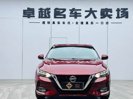 2023 Nissan Sylphy IV (B18), красный, 1340000 рублей, вид 2