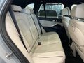 2025 BMW X5 40d IV (G05/G18) Рестайлинг, серый, 15590000 рублей - вид 9