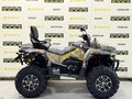 2026 Stels ATV-800 Guepard Trophy, бежевый - вид 5