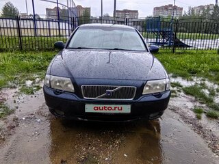 1999 Volvo S80 I, синий, 530000 рублей, вид 2