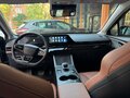 2023 Omoda C5 I, чёрный, 2754508 рублей - вид 6