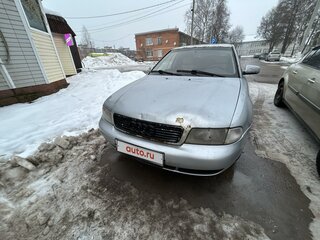 1997 Audi A4 I (B5), белый, 250000 рублей, вид 1