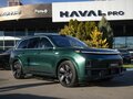 2023 Li Auto (Lixiang) L9 44.5 kWh I, зелёный, 5898000 рублей - вид 2