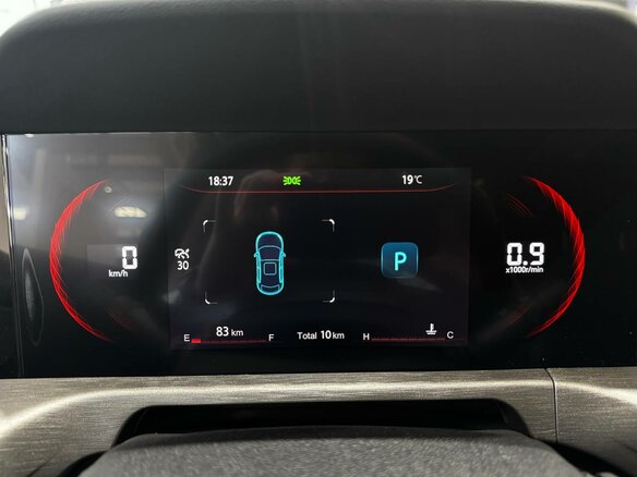 2025 Changan CS35 Plus I Рестайлинг, серый, 2839900 рублей - вид 6