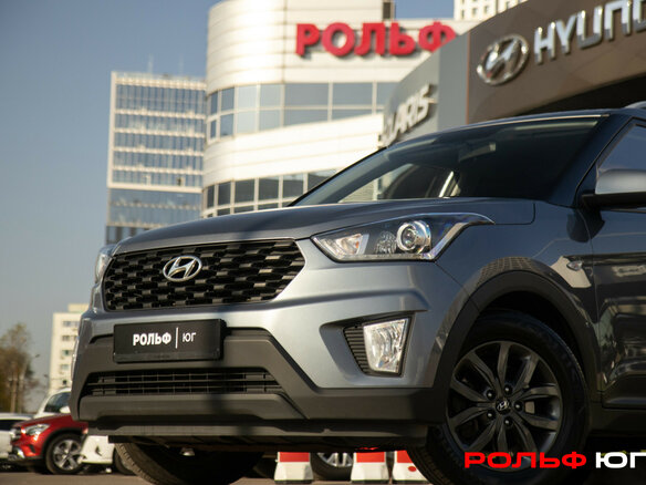 2020 Hyundai Creta I Рестайлинг, серый, 2018000 рублей - вид 16