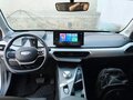 2024 Geely Geometry A, белый, 1760000 рублей - вид 5