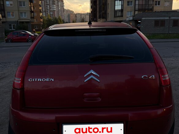 2007 Citroen C4 I, красный, 210000 рублей - вид 4