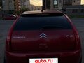 2007 Citroen C4 I, красный, 210000 рублей - вид 4