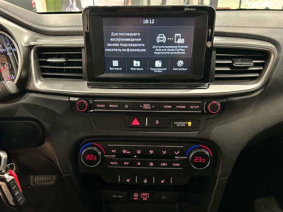 2018 Kia Ceed III, серый, 1339000 рублей - вид 14