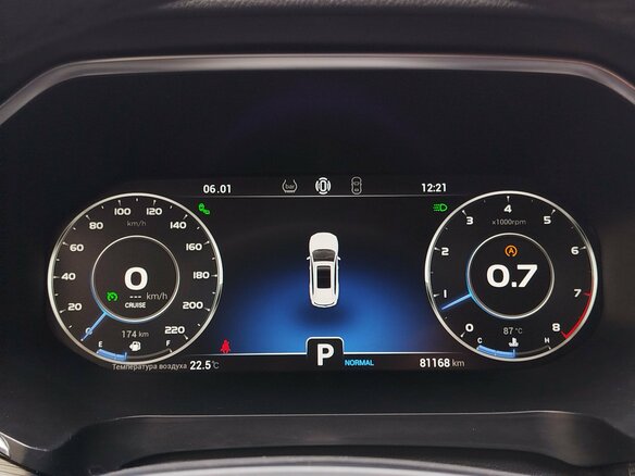 2022 Chery Tiggo 8 Pro I, красный, 1800000 рублей - вид 11