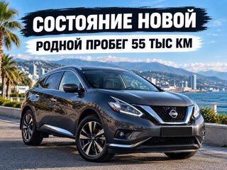 2019 Nissan Murano III (Z52), коричневый, 3150000 рублей, вид 1