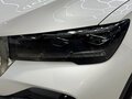 2026 Geely Monjaro I Рестайлинг 2 (China Market), белый, 4090000 рублей - вид 11
