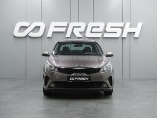 2020 Kia Rio IV Рестайлинг, коричневый, 1625000 рублей, вид 3