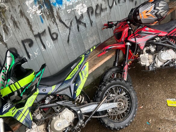 2024 Regulmoto Seven Medalist 150E, красный, 80000 рублей - вид 6