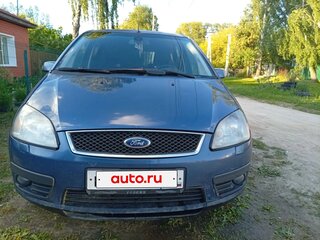 2005 Ford C-MAX I, синий, 380000 рублей, вид 3