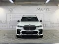 2022 BMW X7 40d I (G07), белый, 9495000 рублей - вид 5