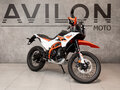 2026 KTM 390 Adventure R, белый, 889000 рублей