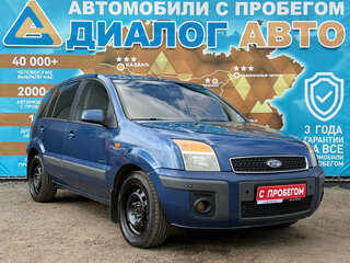 2008 Ford Fusion I Рестайлинг, синий, 349000 рублей, вид 3