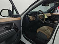 2025 Land Rover Range Rover Sport P360 MHEV III, белый, 15132000 рублей - вид 9