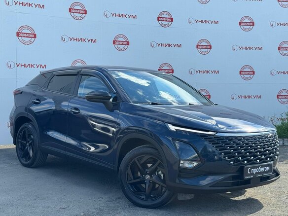 2023 Omoda C5 I, синий, 1679000 рублей - вид 6