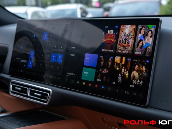 2023 Li Auto (Lixiang) L9 44.5 kWh I, зелёный, 5898000 рублей - вид 17