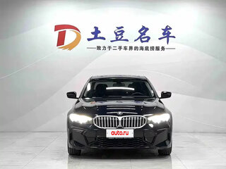2023 BMW 3 серии Long 320Li VII (G2x) Рестайлинг, синий, 2700000 рублей, вид 1