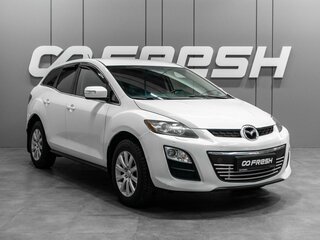 2011 Mazda CX-7 I Рестайлинг, белый, 980000 рублей, вид 1