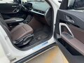 2023 BMW X1 20Li sDrive III (U11/U12), белый - вид 6