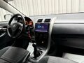 2008 Toyota Corolla X (E140, E150), серый, 849000 рублей - вид 10