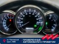 2004 Toyota Harrier II (XU30), белый, 1249000 рублей - вид 11