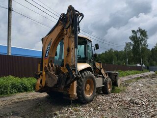2024 Sany BHL95, жёлтый, 6027000 рублей, вид 3