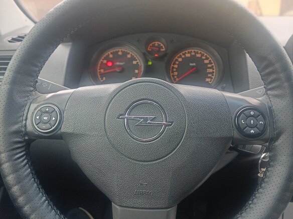 2008 Opel Astra H Рестайлинг, бежевый, 425000 рублей - вид 7