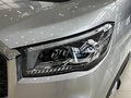 2025 Avior V90, серебристый, 5870000 рублей - вид 9