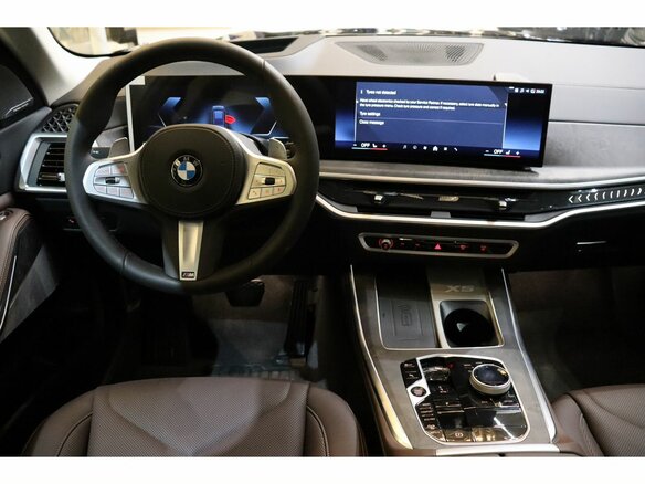 2025 BMW X5 Long 30Li IV (G05/G18) Рестайлинг, чёрный, 10650000 рублей - вид 11