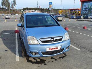 2008 Opel Meriva A Рестайлинг, голубой, 450000 рублей, вид 2