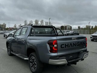 2026 Changan Hunter Plus, серый, 4249900 рублей, вид 2