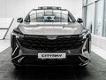 2026 Geely Cityray, серый, 3384990 рублей - вид 2
