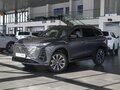 2024 Changan CS75 Plus III, серый, 2790000 рублей