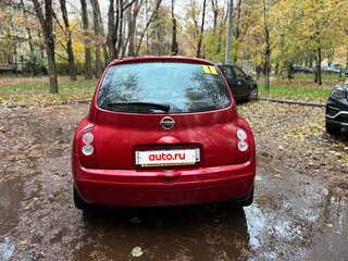 2008 Nissan Micra III (K12), пурпурный, 550000 рублей, вид 3