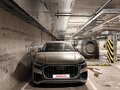 2023 Audi Q8 55 TFSI I (4M), бежевый, 8200000 рублей - вид 6