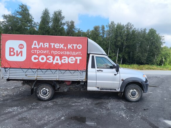 2017 УАЗ Профи, серебристый, 650000 рублей - вид 2