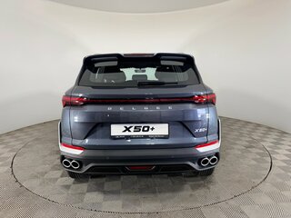 2026 Belgee X50+, серый, 2319990 рублей, вид 5